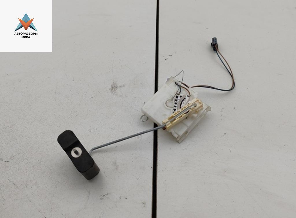 датчик уровня топлива Opel Astra G 2002, 1.8 л., бензин, МКПП, синий, универсал, 90560120 - фото №1