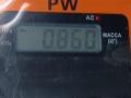 приборная панель Toyota Avensis 2 поколение (T250) [рестайлинг] 2006, 2.2 л., дизель, МКПП, серый, универсал, 83800-05851 - фото №3