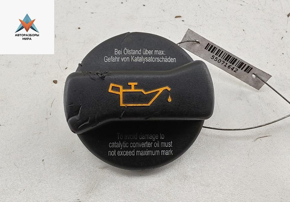 пробка маслозаливная Volkswagen Touran 1 поколение 2005, 2.0 л., дизель, АКПП, чёрный, минивэн, 026103485K - фото №1