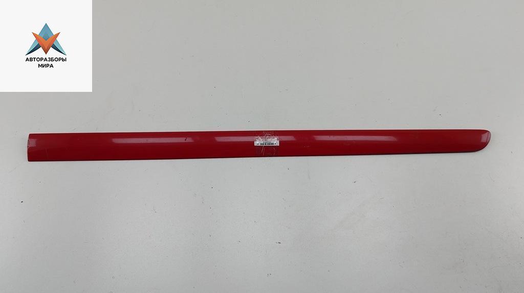 молдинг двери передней правой Volkswagen Touran 1 поколение 2005, 2.0 л., бензин, МКПП, красный, минивэн, 1T0853516 - фото №1