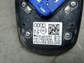 антенна Audi A5 8T [рестайлинг] 2012, 2.0 л., дизель, МКПП, хетчбэк 5 дв. - фото №4