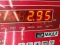 стекло двери задней правой Ford C-Max 1 поколение [рестайлинг] 2008, 1.6 л., дизель, МКПП, чёрный, минивэн - фото №3