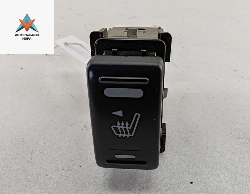 кнопка (выключатель) Nissan Murano Z50 2005, 3.5 л., бензин, АКПП, серый, внедорожник 5 дв. - фото №1