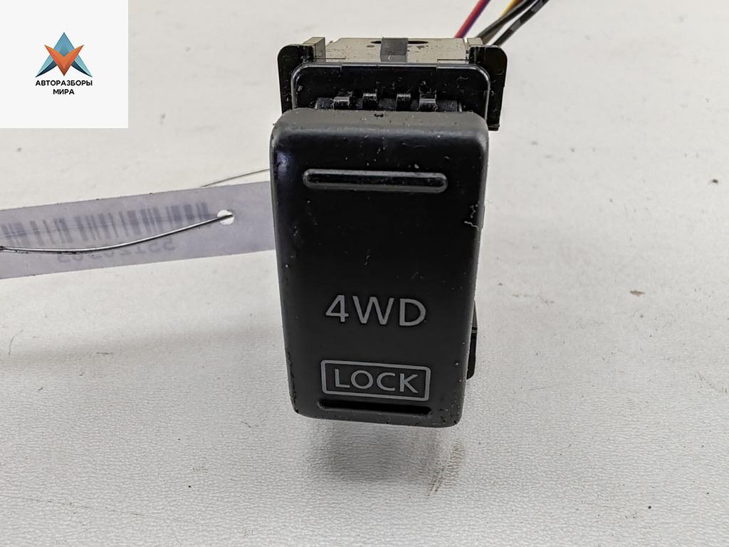 кнопка (выключатель) Nissan Murano Z50 2005, 3.5 л., бензин, АКПП, серый, внедорожник 5 дв. - фото №1