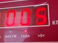 Патрон лампы указателя поворота Citroen Xsara Picasso 1 поколение 2001, 1.8 л., бензин, МКПП, серый, минивэн - фото №3