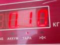 корректор фар Citroen Xsara Picasso 1 поколение 2001, 1.8 л., бензин, МКПП, серый, минивэн - фото №3