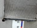 радиатор охлаждения Volkswagen Passat B7 2011, 2.0 л., дизель, АКПП, седан, 3C0121253AR - фото №3