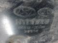 Подкрылок передний правый Hyundai Tucson 1 поколение 2006, 2.0 л., бензин, МКПП, внедорожник 5 дв. - фото №6