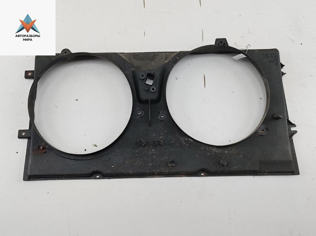 диффузор вентилятора Volkswagen Transporter T4 1992, 2.4 л., дизель, МКПП, серый, микроавтобус, 701121207B - фото №1