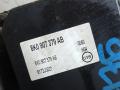 блок ABS Audi A4 B8/8K 2008, 3.0 л., дизель, АКПП, универсал, 8K0907379AB, 0265950959, 8K0614517BS - фото №2