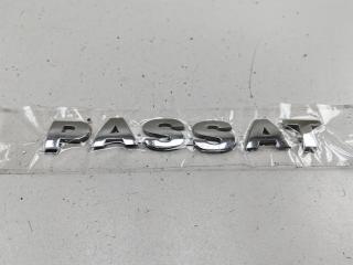 эмблема Volkswagen Passat B5 [рестайлинг] 2001, 1.6 л., бензин, МКПП, серый, универсал, PASSAT