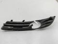 рамка фары противотуманной правой Volkswagen Passat B6 2005, 1.6 л., бензин, МКПП, серый, универсал, 3C0853666A - фото №2