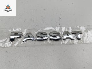 эмблема Volkswagen Passat B5 1999, 1.6 л., бензин, МКПП, зелёный, универсал, PASSAT