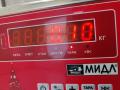 кнопка стеклоподъемника переднего левого Ford Mondeo 3 поколение [рестайлинг] 2004, 1.8 л., бензин, МКПП, синий, хетчбэк 5 дв., 3S7T14A132BA - фото №3