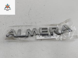 эмблема Nissan Almera N16 [рестайлинг] 2005, 1.5 л., бензин, МКПП, серый, хетчбэк 5 дв.