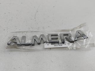 эмблема Nissan Almera N16 2005, 1.5 л., бензин, МКПП, серый, хетчбэк 5 дв.