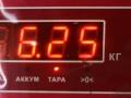 полуось задняя (приводной вал, ШРУС) Mitsubishi Space Wagon 3 поколение (Typ N50) 1999, 2.4 л., бензин, МКПП, серый, минивэн - фото №4