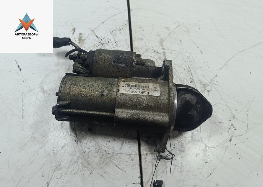 стартер Opel Zafira 2 поколение (B) 2006, 1.6 л., бензин, МКПП, серый, минивэн, 555566092 - фото №1