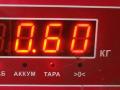Подкрылок передний правый Mitsubishi Outlander 1 поколение 2006, 2.0 л., бензин, внедорожник 5 дв., MR591838 - фото №3