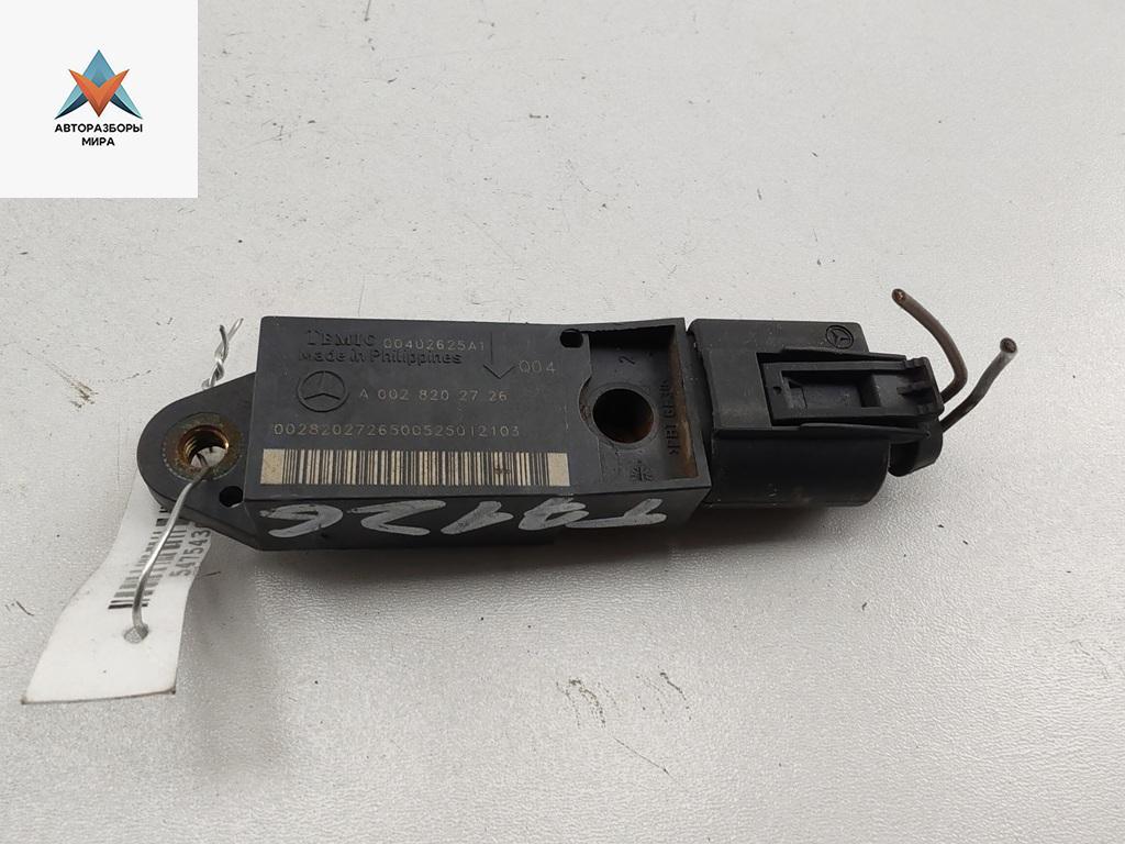 датчик AirBag Mercedes-Benz CLS-Класс C219 2005, 3.5 л., бензин, АКПП, чёрный, седан, 0028202726 - фото №1