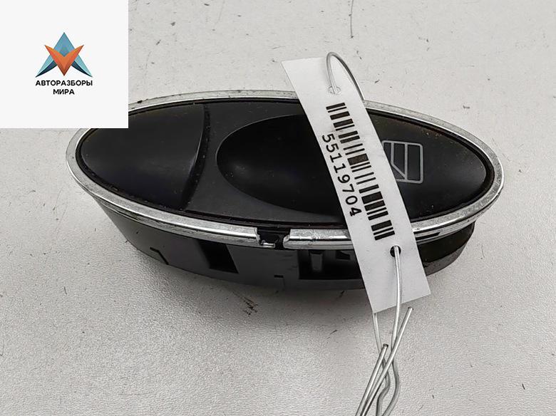 кнопка стеклоподъемника переднего правого Mercedes-Benz CLS-Класс C219 2005, 3.5 л., бензин, АКПП, чёрный, седан, 2118219758 - фото №1