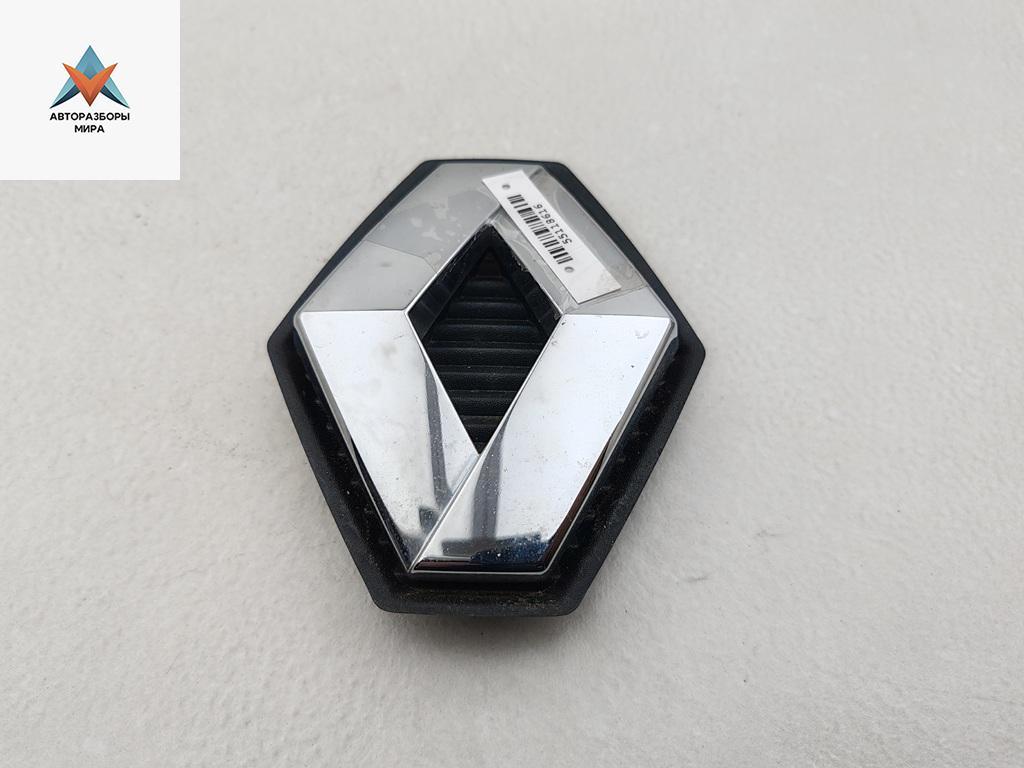 эмблема Renault Scenic 2 поколение 2004, 1.6 л., бензин, МКПП, серый, минивэн, 8200115115 - фото №1