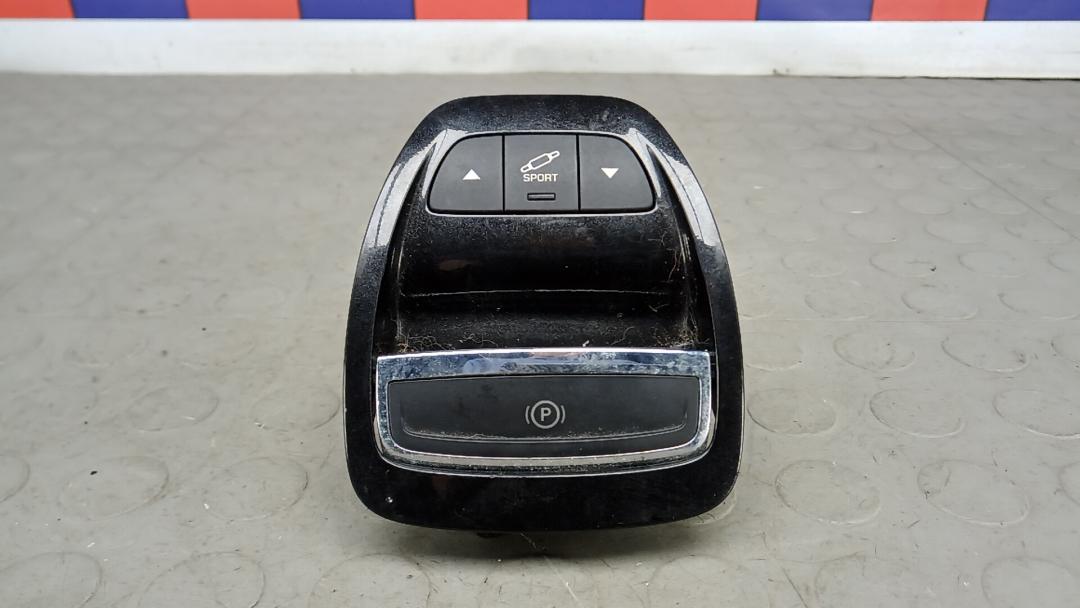 рычаг ручного тормоза (ручника) Citroen C5 2 поколение 2010, 2.2 л., дизель, МКПП, седан - фото №1