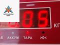 заглушка порога Opel Astra G 1998, 1.2 л., бензин, МКПП, серый, хетчбэк 5 дв., 90561497 - фото №3