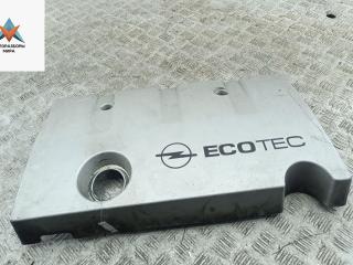 декоративная крышка двигателя Opel Vectra C 2002, 1.8 л., бензин, МКПП, синий, седан, 24431954