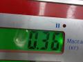 форсунка Volkswagen Passat B6 2008, 2.0 л., дизель, МКПП, седан, 03L130277, 03L130855, 0445116030 - фото №6