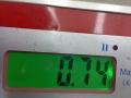 форсунка SEAT Leon 2 поколение 2008, 1.9 л., дизель, МКПП, хетчбэк 5 дв., 038130073AG, 0414720215, 038130079GX - фото №7