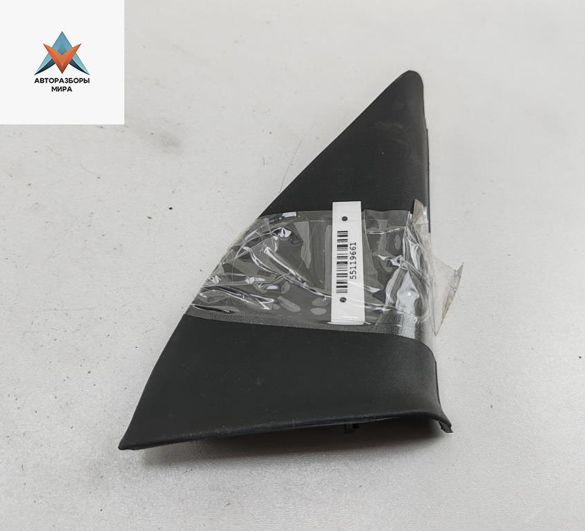 накладка на зеркало Volkswagen Golf 3 поколение 1994, 1.8 л., бензин, АКПП, красный, хетчбэк 5 дв., 1H0837994B - фото №1