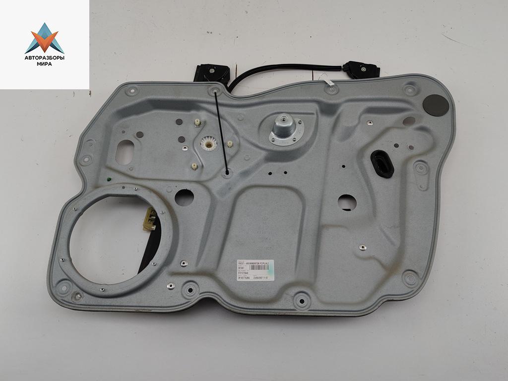 стеклоподъемник электрический передний правый Volkswagen Caddy 3 поколение 2007, 1.4 л., бензин, МКПП, красный, фургон, 1T0837756 - фото №1