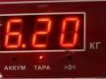 полуось задняя (приводной вал, ШРУС) BMW 5 серия E60/E61 2005, 2.5 л., дизель, МКПП, серый, универсал, 7521630 - фото №3