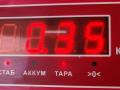ручка наружная передняя левая Volkswagen Caddy 3 поколение 2005, 1.9 л., дизель, МКПП, серый, фургон, 7H0837209 - фото №4