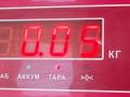 джойстик регулировки зеркал Volkswagen Golf 3 поколение 1994, 1.8 л., бензин, АКПП, красный, хетчбэк 5 дв., 1H0959565 - фото №3
