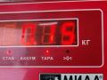 накладка двери (крышки) багажника Volkswagen Passat B5 1999, 1.8 л., бензин, МКПП, синий, универсал, 3B0839904 - фото №3
