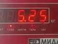 полуось задняя (приводной вал, ШРУС) BMW 3 серия E36 [рестайлинг] 1997, 1.8 л., бензин, МКПП, красный, универсал - фото №3