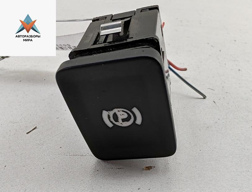 кнопка ручного тормоза (ручника) Volkswagen Passat B6 2007, 2.0 л., дизель, АКПП, синий, универсал, 3C0927225 - фото №1