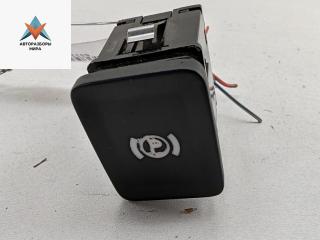 кнопка ручного тормоза (ручника) Volkswagen Passat B6 2007, 2.0 л., дизель, АКПП, синий, универсал, 3C0927225