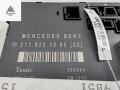 модуль управления двери Mercedes-Benz E-Класс W211/S211 2003, 3.2 л., дизель, АКПП, чёрный, универсал, 2118201585 - фото №2