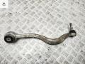 рычаг передний левый BMW 5 серия E39 [рестайлинг] 2001, 2.5 л., бензин, АКПП, синий, универсал, 1141717 - фото №2