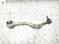 рычаг передний правый BMW 5 серия E39 1997, 2.5 л., бензин, МКПП, серый, универсал, 1141718 - фото №2