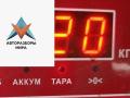 шторка багажника Opel Vectra C [рестайлинг] 2007, 1.9 л., дизель, МКПП, чёрный, универсал - фото №3