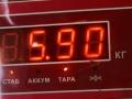 полуось передняя правая (приводной вал, ШРУС) Opel Signum C [рестайлинг] 2005, 1.9 л., дизель, МКПП, серый, хетчбэк 5 дв. - фото №4
