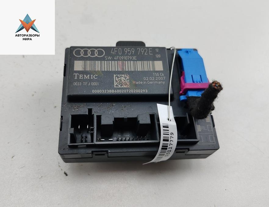 модуль управления двери Audi A6 4F/C6 2007, 2.0 л., TFSI, бензин, МКПП, чёрный, седан, 4F0959792E - фото №1