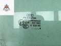 стекло двери передней правой Audi A4 B8/8K 2009, 2.0 л., дизель, МКПП, чёрный, универсал - фото №2