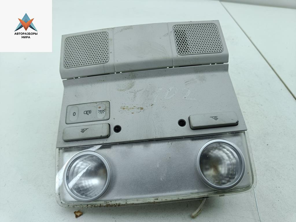 фонарь салона (плафон) Volkswagen Passat B6 2007, 2.0 л., дизель, АКПП, синий, универсал, 1K0947105 - фото №1