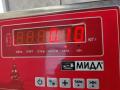 ручка стеклоподъемника Audi 100 4A/C4 1992, 2.3 л., бензин, МКПП, белый, седан, 443837581D - фото №3