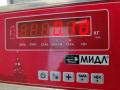 ручка внутренняя передняя правая Audi 100 4A/C4 1992, 2.3 л., бензин, МКПП, белый, седан, 4A0837020 - фото №3